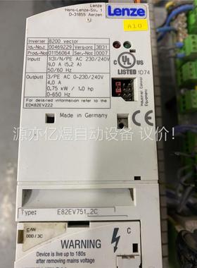 伦茨变频器E82EV751-2C 德国EFAFLEX遥控门(议价)