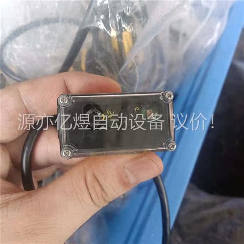 COGNEX DM50SEA康耐视扫描器，821-0096-(议价)