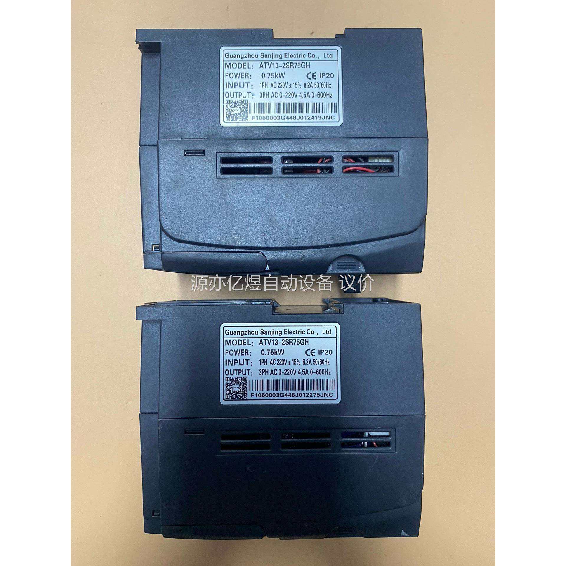 ATV13-2SR75GH，三晶变频器，拍，功能测试完