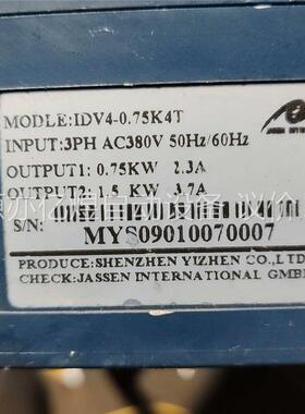 拆机0.75KW变频器！LDV4-0.75K4T！(议价)