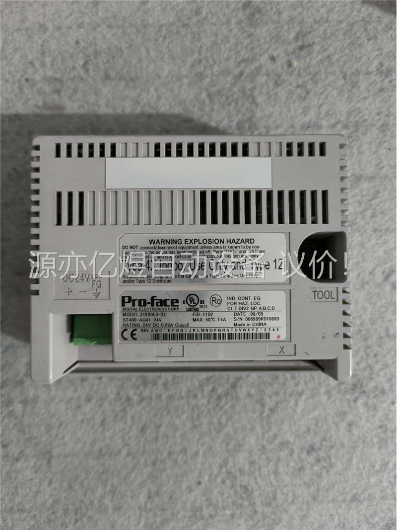 ST400-AG41-24V普洛菲斯触摸屏 原装拆机，功能正(议价)
