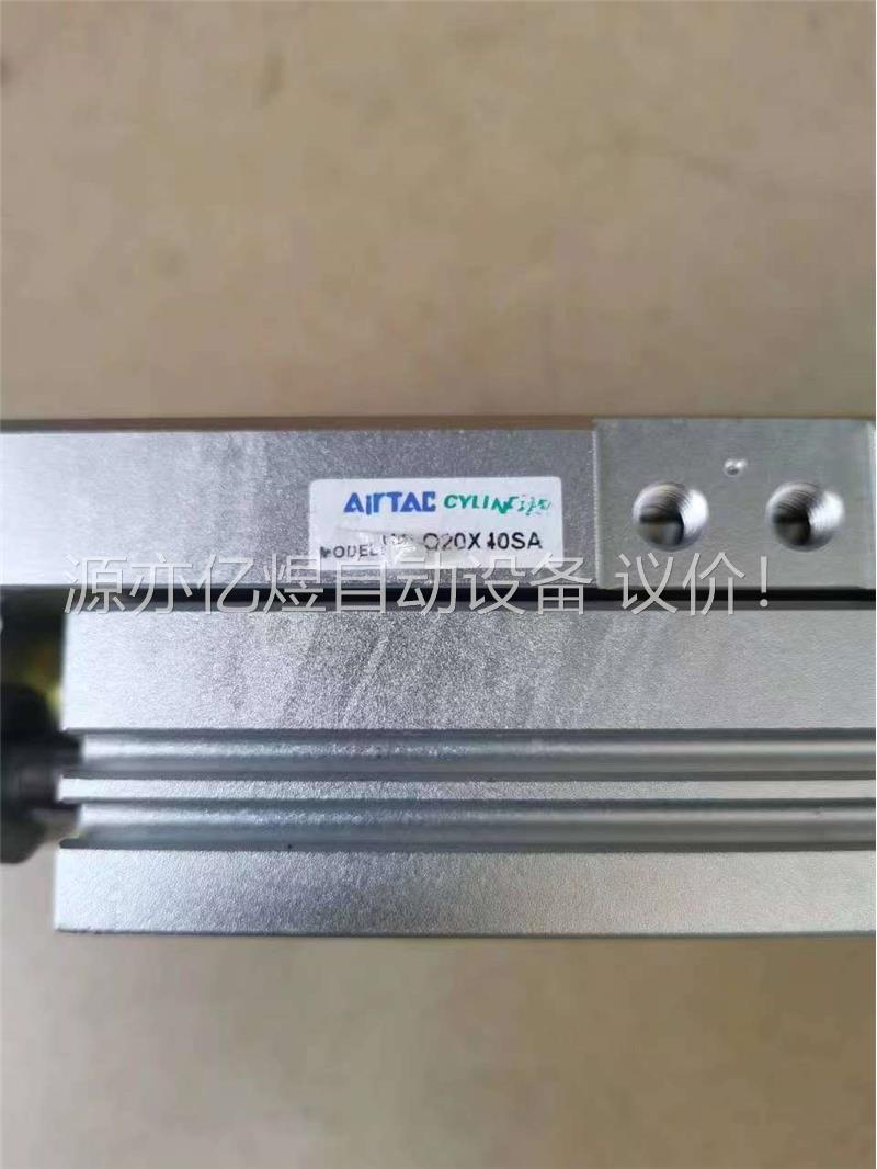 亚德客滑台气缸，型号HLQ20x40SA，功能包好，标签之前(议价)图片