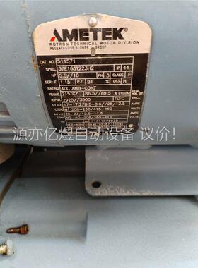 AMETEK阿美特克风机 型号37E163T223H2，(议价)