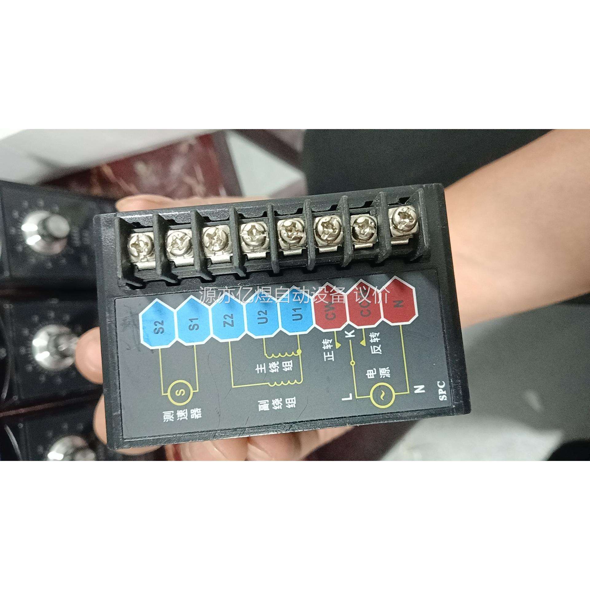 JSCC调速器精研调速器SPC200E 库存四个