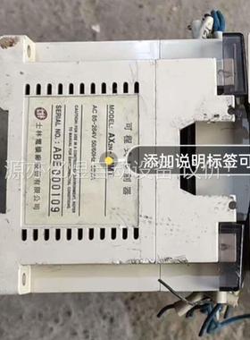 士林SEPLC AX2N-48MT 机器橙色实拍(议价)