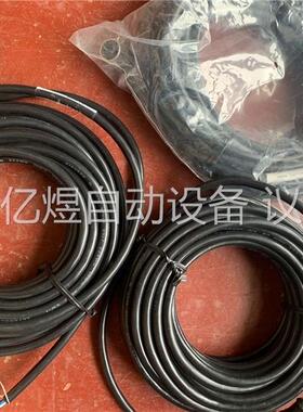 MQDEC2-530RA 邦纳连线，数量多，需要的联(议价)