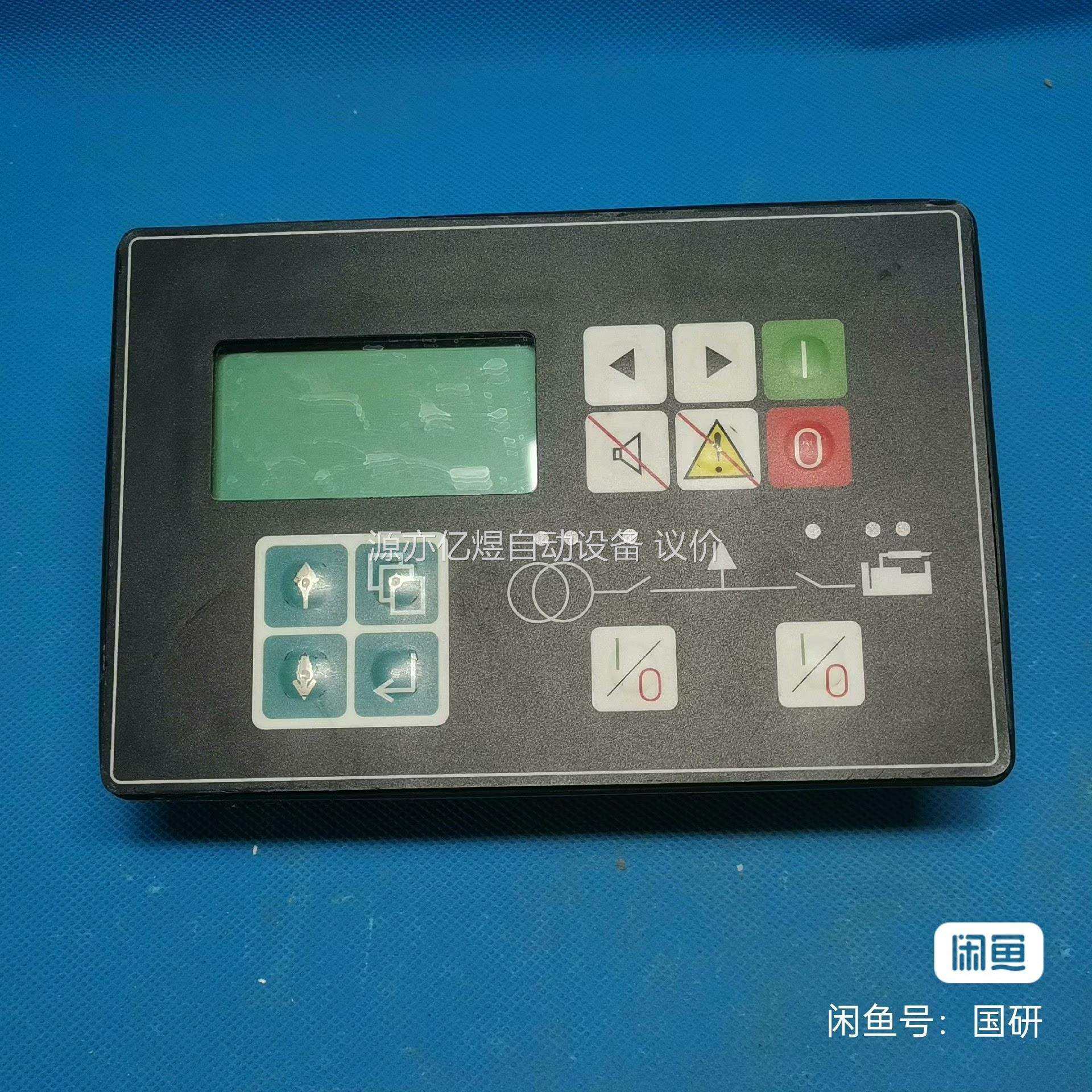 COMAP IG-CU-C IM-CU IG-COM