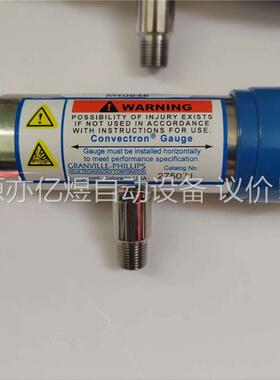 MKS真空计275071真空计 Mmks感测器 成色新(议价)