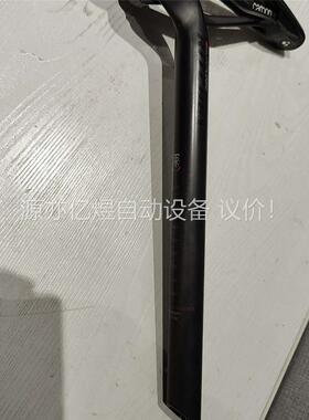 RITCHEY瑞奇 Superlogic 公路车超轻碳纤(议价)