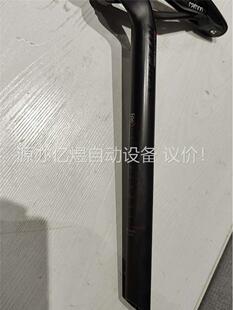RITCHEY瑞奇 Superlogic 公路车超轻碳纤(议价)