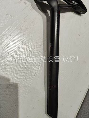 RITCHEY瑞奇 Superlogic 公路车超轻碳纤(议价)