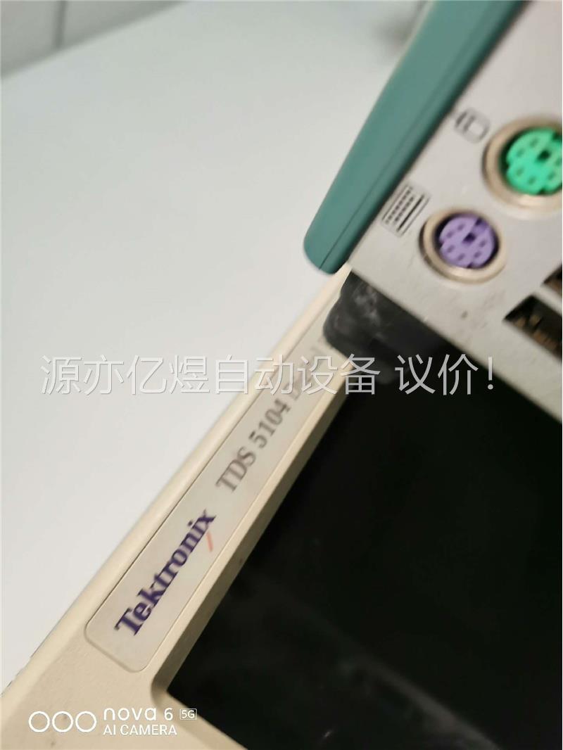 泰克TDS5054B Tds5104 Tds5032B示波器(议价)