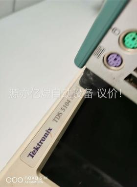 泰克TDS5054B Tds5104 Tds5032B示波器(议价)