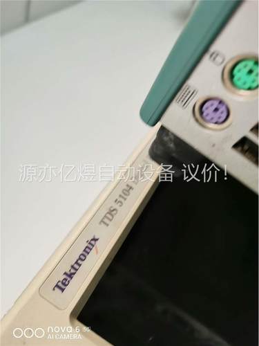 泰克TDS5054B Tds5104 Tds5032B示波器(议价)