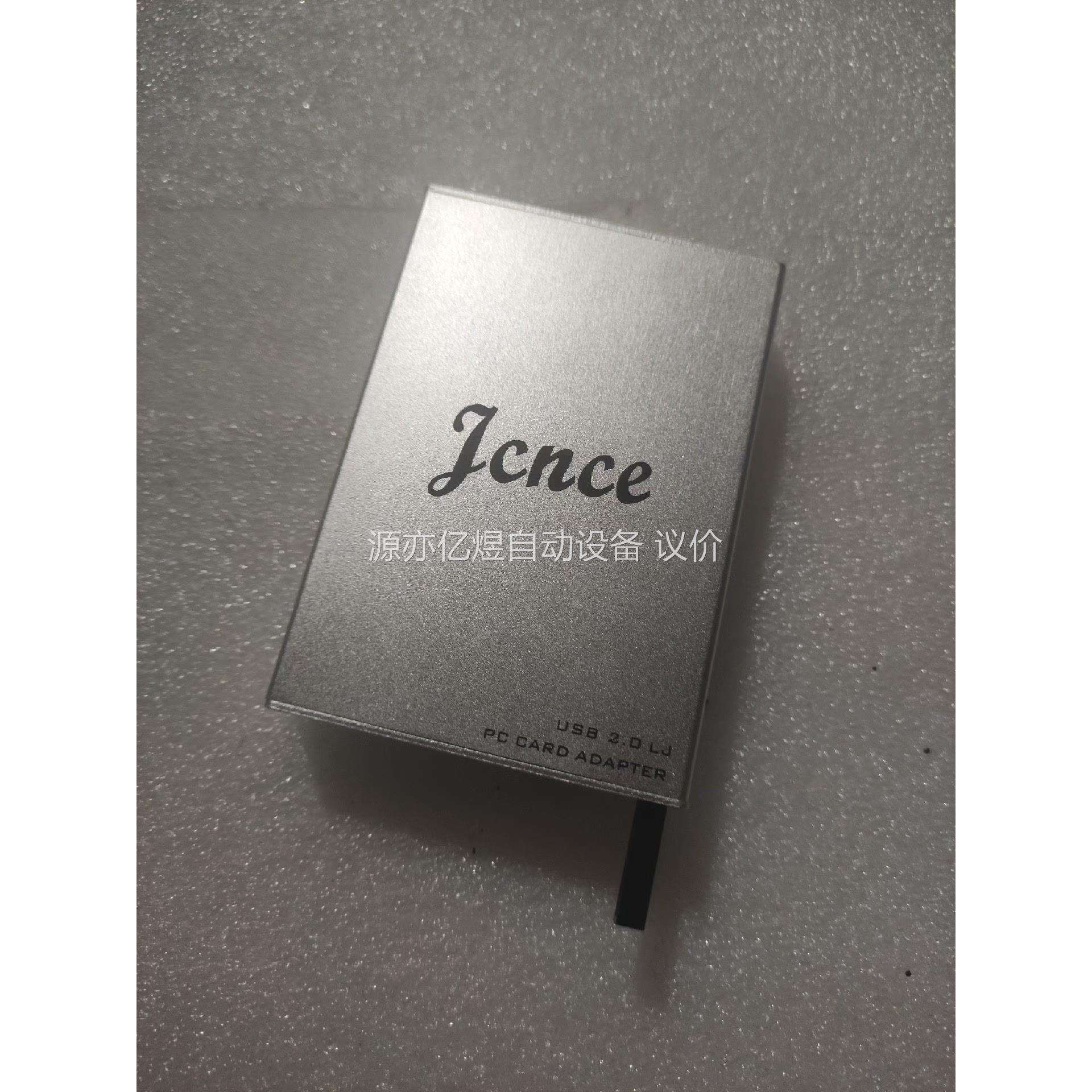 USB2.0 转 PCMCIA读卡器 68针直读PC 68孔