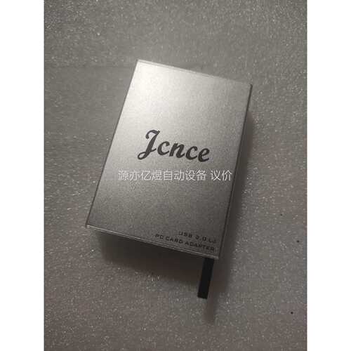 USB2.0 转 PCMCIA读卡器 68针直读PC 68孔