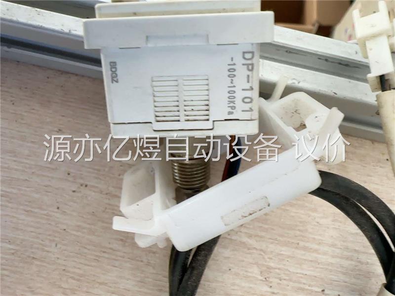 日本进口神视压力开关,正品,DP101成色漂亮,功能完好库存