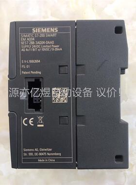 200Smart 模拟量模块EM AQ04 成色，(议价)