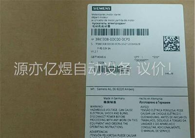 3RK1308-0DC00-0CP0 正品包邮(议价)