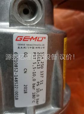 GEMU盖米原装角阀51415D系列51425D材质316N(议价)