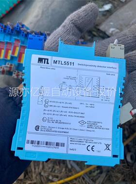 MTLMTL安全栅，MTL5511 mtl5521每种16个(议价)