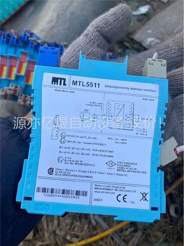 MTLMTL安全栅，MTL5511 mtl5521每种16个(议价)