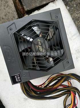 FSP蓝蓝暴经典版650W电源，成色几乎可以充新了，原装工控