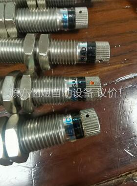 正品气立可缓冲器SAD1410可调力度缓冲器。(议价)