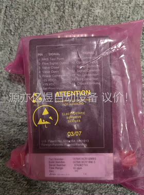 MKS 1479A14CR1BMBS Mass Flow C(议价)