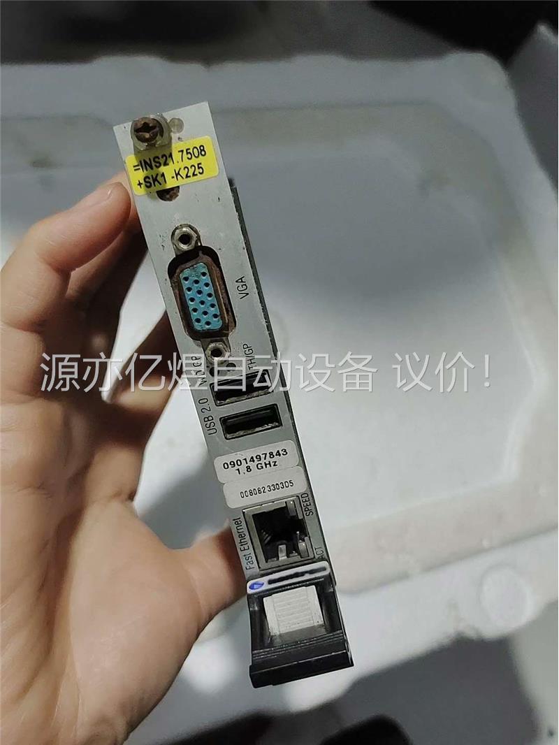 原装拆机Kontron控创 CP306 成色很新 拍(议价)