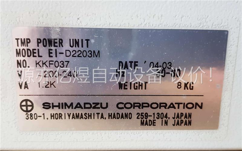 Shimadzu EI-D2203M岛津磁悬浮分子泵控制器(议价)