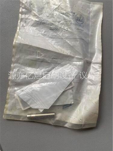 易福门 近开关 IE5388 库存货 一个 拍(议价)