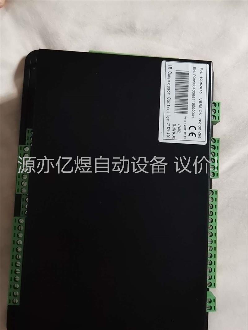 英格索兰空压机控制器19067875,原装，3500，原(议价)-封面