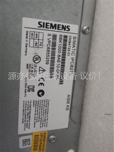 IPC827C 827B 工控机，成色漂亮功能正常，扩(议价)
