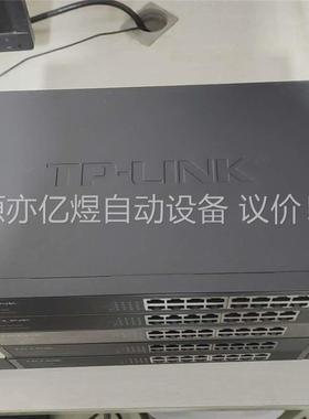 tp-link TL-SF1016D 普联以太网交换机(议价)