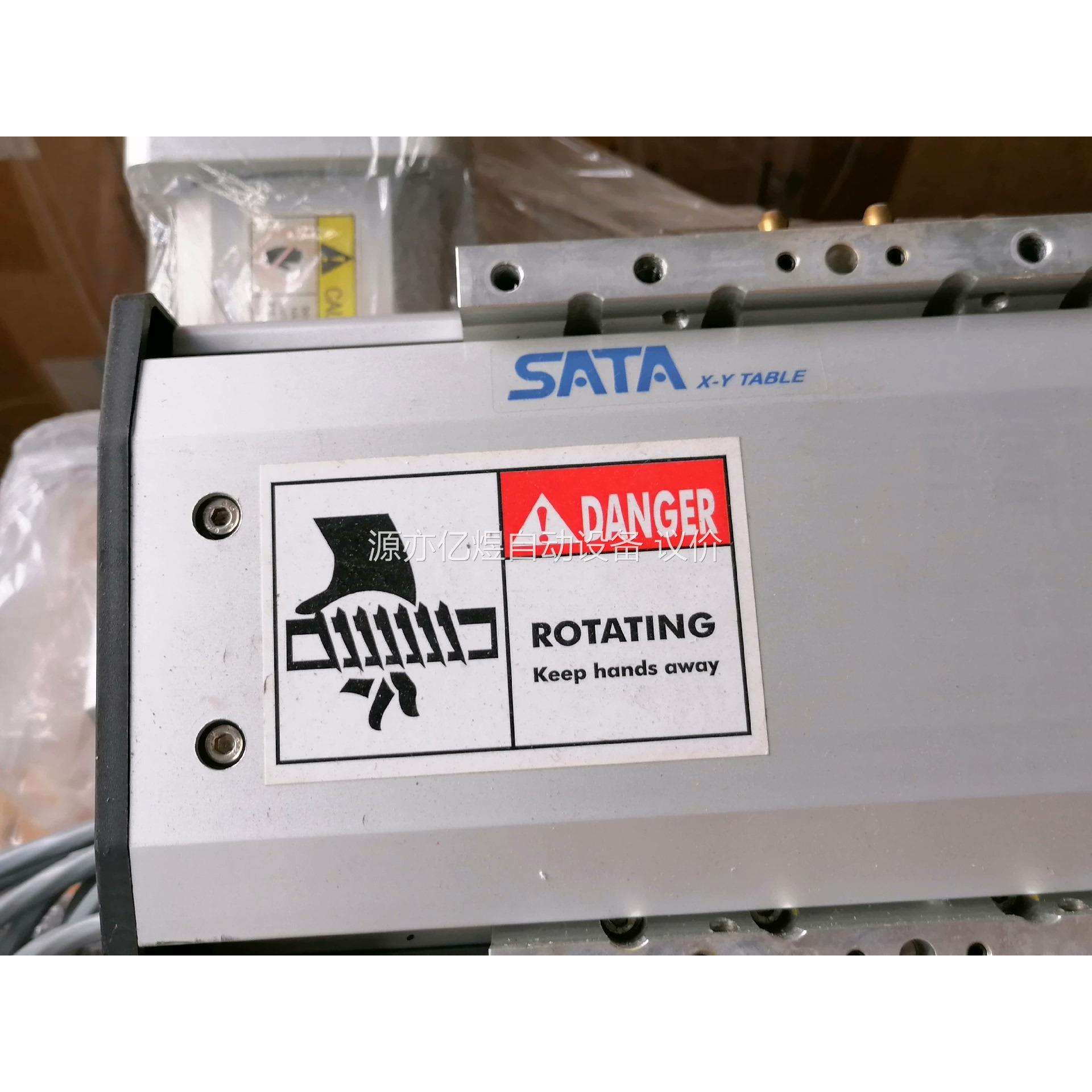 SATA机械手136D-L5-S450-M1-O400W+B