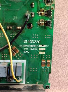 众晨15KW变频器拆机驱动板S14QD22G