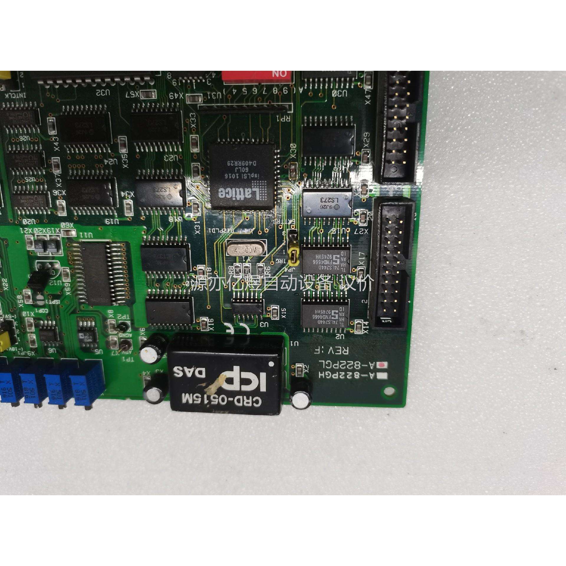 泓格拆机 A-822PGL 数据采集DAQ卡