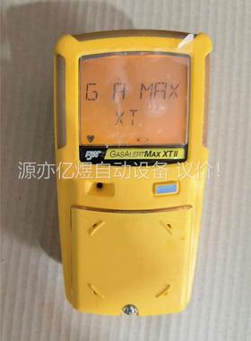 GasAlertMax XTⅡ内置泵四合一气体检测仪BW泵吸(议价)