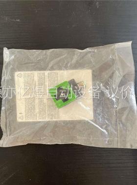 MURR穆尔电磁阀插头 ArtNO7000-41421-00(议价)