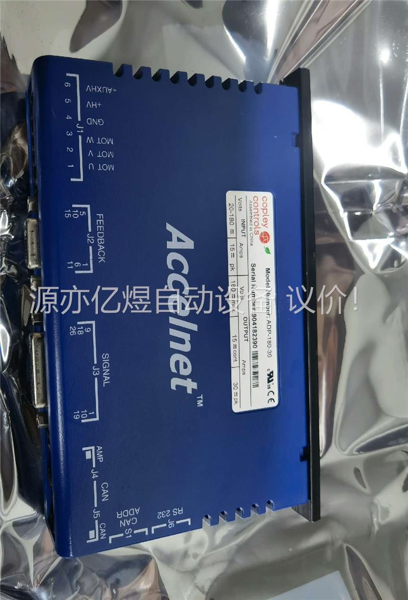 ADP-180-30，上过机，包好，收到货后请时间查看(议价)