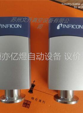 英福康PCG550真空计 PN 3PC1-001-0000(议价)
