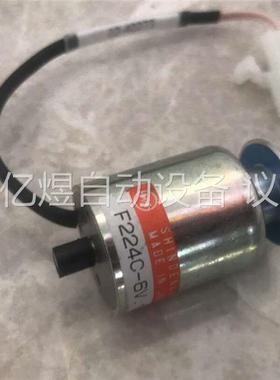 02-40273;新旧程度 ，没用过。转手原因 库存货。(议价)