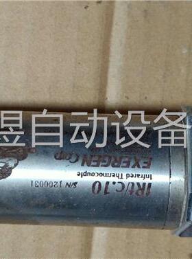 拆机EXERGEN传感器 IRt/c.10 1200031(议价)