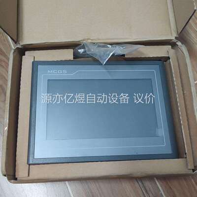 昆仑通态触摸屏tpc7062dw