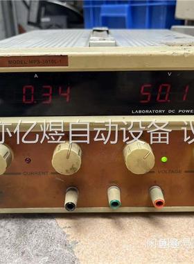 东力EASTPOWER MPS-3010L-1 30V