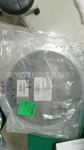 钨靶/SPUTTERING FARGET E1JWTAG-N(议价)