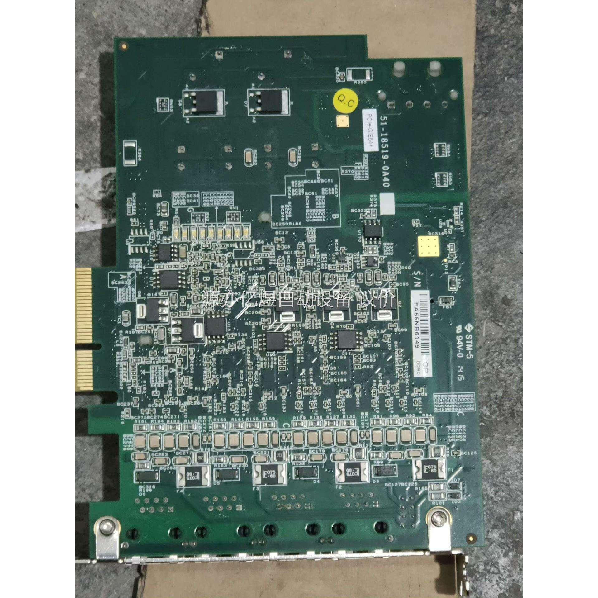 凌华图像采集卡PCIe-GIE64+原装拆机，成色充新，包测
