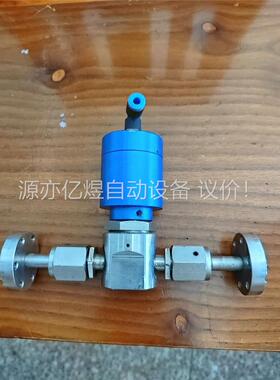 GAS FLOWLINK特殊气体阀，几乎！(议价)