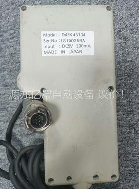 Hitachi Kokusai Electric D4EX4(议价)